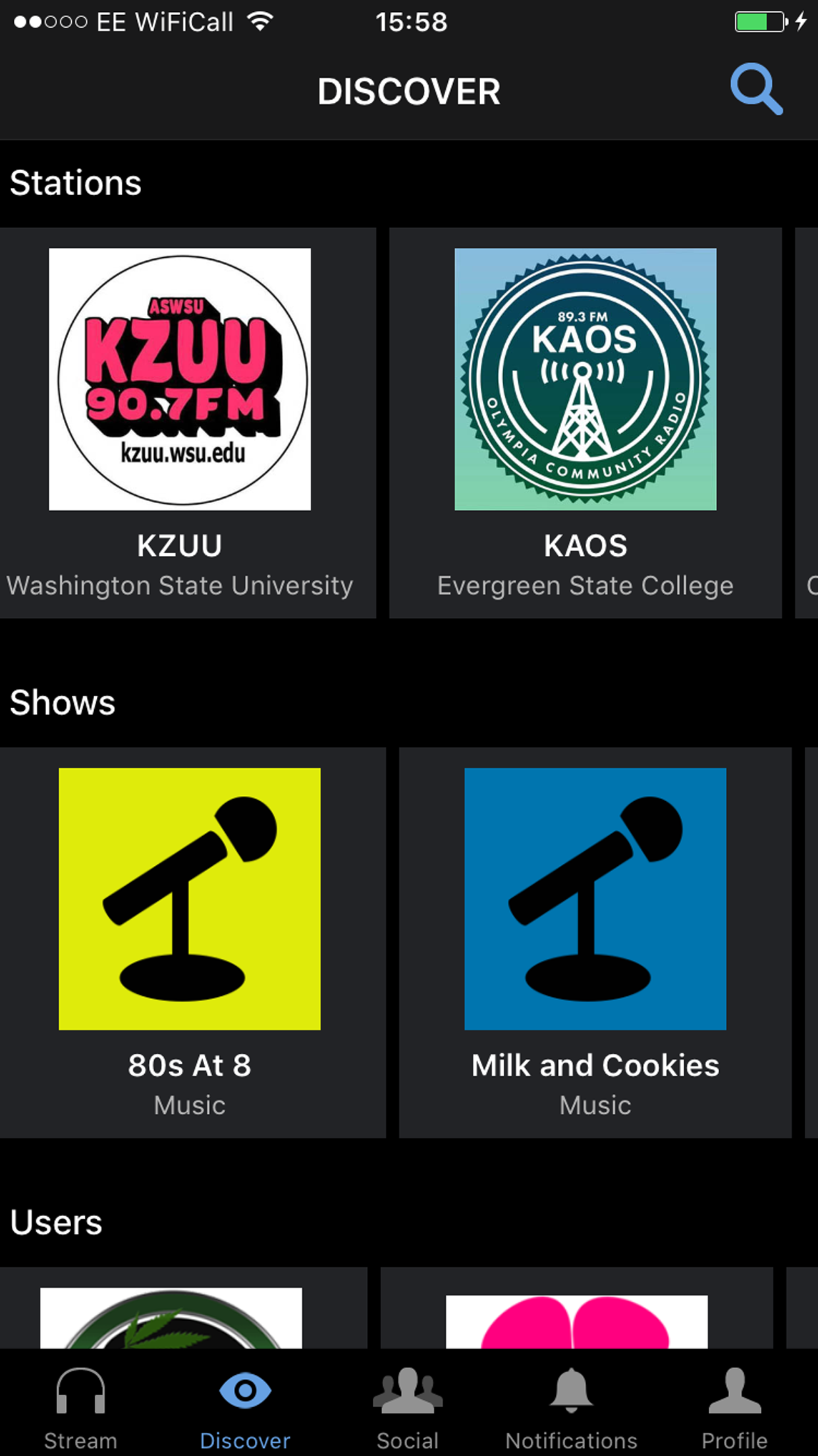 AudioDorm Discover Screen