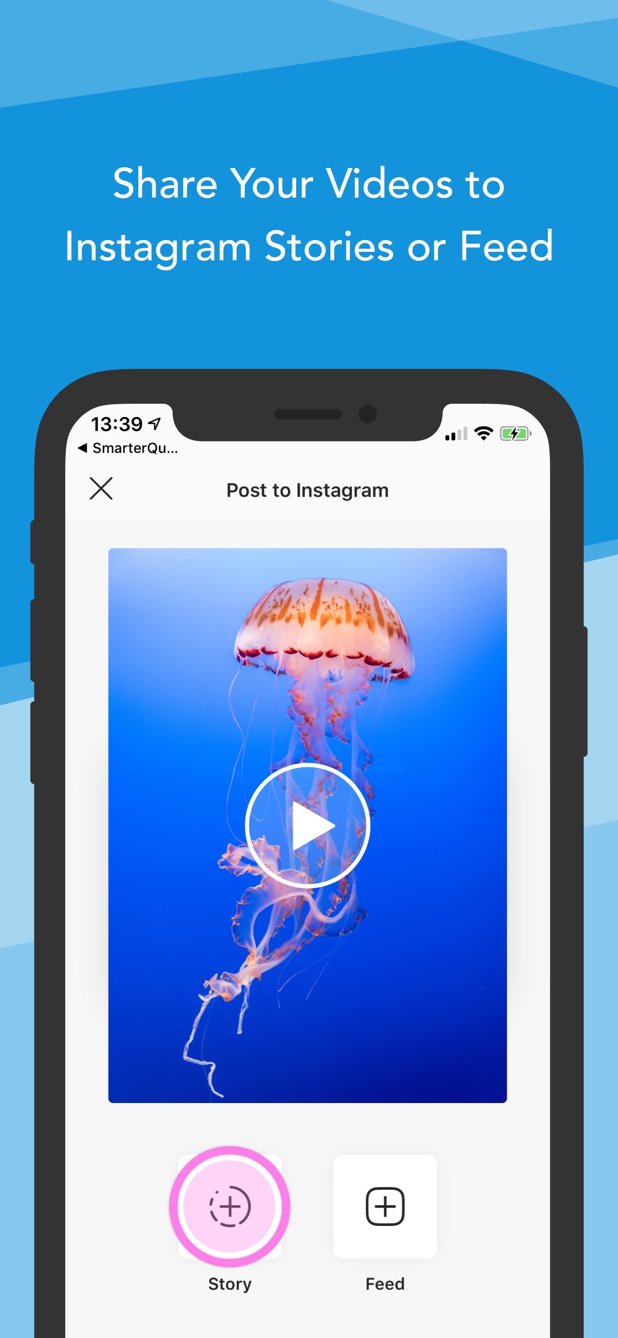SmarterQueue Example Screen
